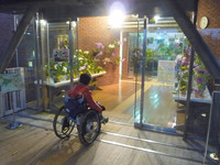 Medium_とっとり花回廊 (35)s